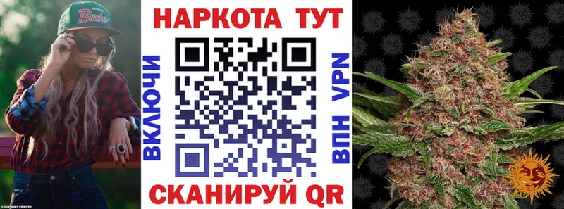 Купить закладку Апатиты Cocaine Гашиш Конопля