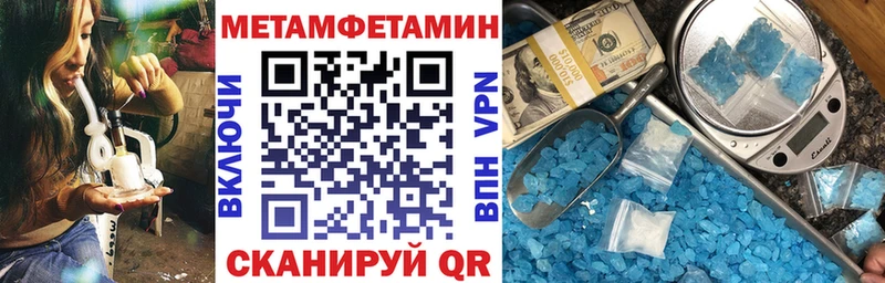 omg сайт  Апатиты  Amphetamine 98% 