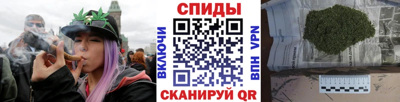Бутират буратино  Апатиты 