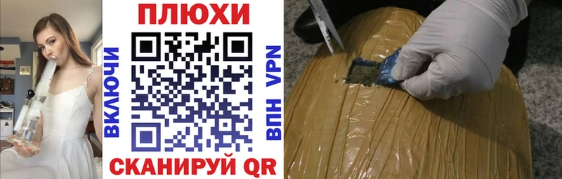 купить наркотики сайты Апатиты ГАШ Premium