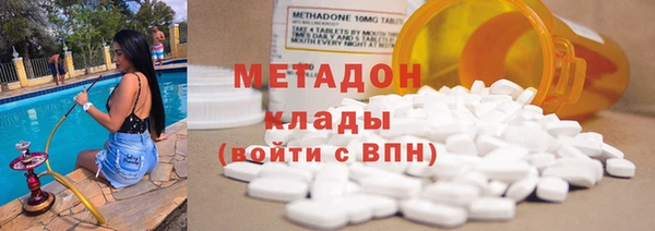 PSILOCYBIN Алексин