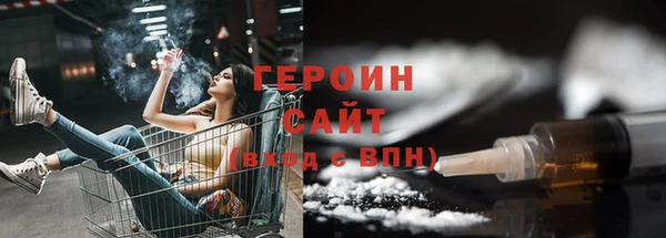 PSILOCYBIN Алексин