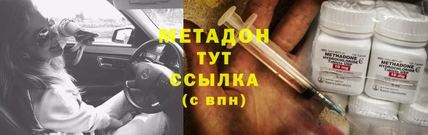PSILOCYBIN Алексин