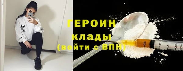 PSILOCYBIN Алексин