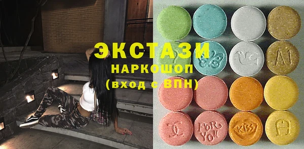 спиды Алексеевка