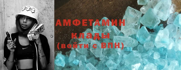 марихуана Алзамай