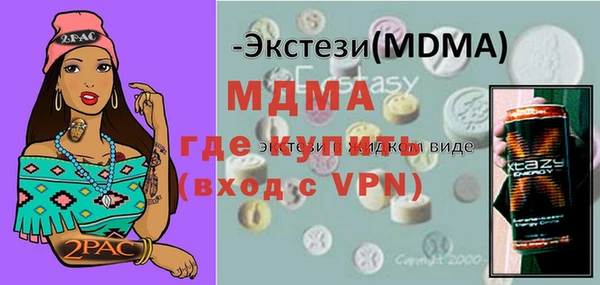 марихуана Алзамай