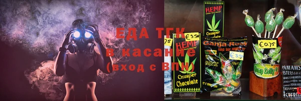 спиды Алексеевка