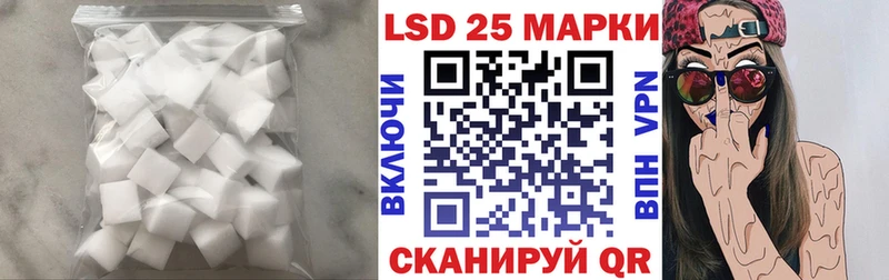 LSD-25 экстази ecstasy  Апатиты 